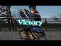 Dynasty Warriors 5: Empires Bo Zhang or Bo Cai Gameplay
