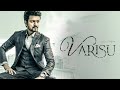 Varisu Full Movie In Malayalam2023 Fact Thalapathy Vijay Rashmika Vamshi 1080p Review Facts