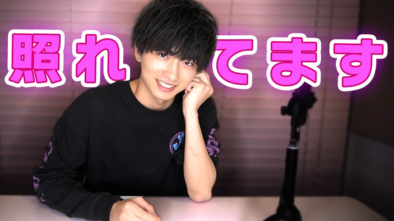 【演じてみた】気になる子をデートに誘って…告白する台詞とは…？