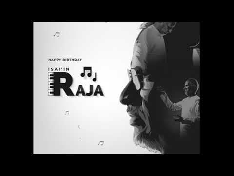 இசைஞானியின் இரவு கானங்கள் - Volume 1 | Isaignani Ilaiyaraaja | Tamil Hits | Night Melody Songs