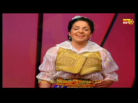 Светлана Радовска - Мори Анчо Милојчина / Svetlana Radovska - Mori Ančo Milojčina