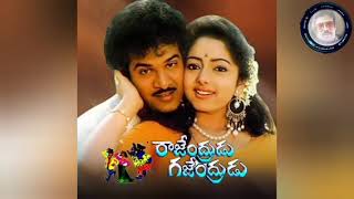 Download lagu Rajendrudu Gajendrudu(1993 Movie) Neeli Vennila , Song  Rajendra Prasad, Sondarya. mp3