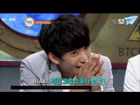 [Vietsub] 130603 Beatles Code 2 - Ep 64 - B1A4 & Secret 1/4