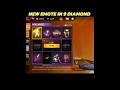 NEW FADED WHEEL EVENT FREE FIRE SHOLAY EMOTE ONE SPIN TRICK FF NEW EVENT FREE FIRE NEW EVENT