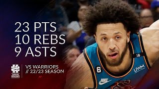 [高光] Cade Cunningham 23/10/9 vs Warriors 