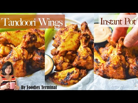 Instant Pot Chicken Wings | Tandoori wings | Tikka Masala Chicken Wings