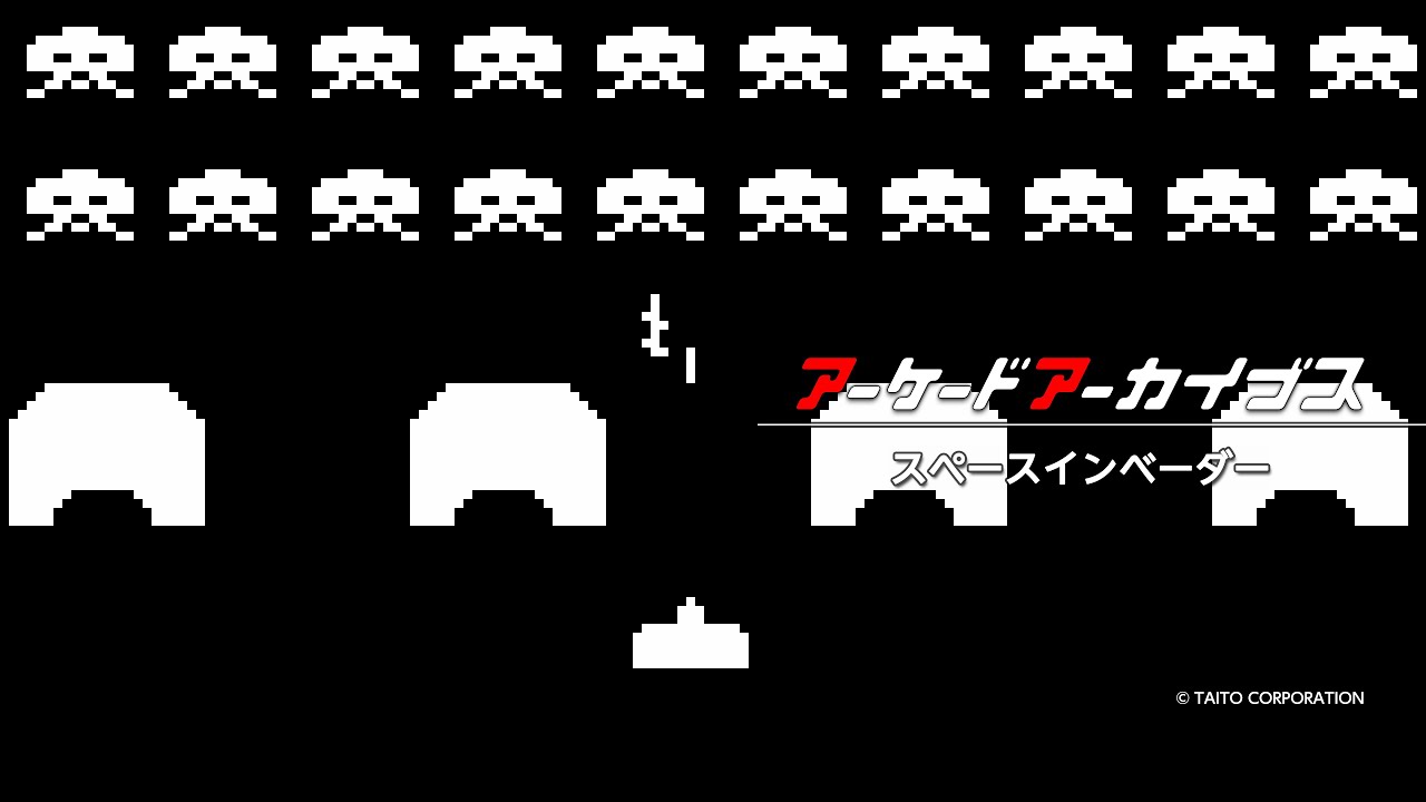 loader