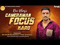 Ravi Khoraj | Cameraman Focus Karo | કેમેરામેન ફોકસ કરો | DJ Remix | New Gujarati Attitu