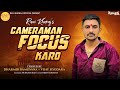 Ravi Khoraj Cameraman Focus Karo કેમેરામેન ફોકસ કરો DJ Remix New Guj
