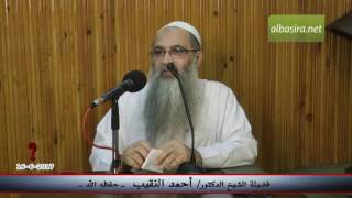 صورة هل يشترط لصلاة القيام في رمضان أن تكون جماعة؟