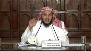 صورة المختصر في القواعد الأصولية وتطبيقاتها ( 4 ) د. عبدالله منكابو | الشرح المعتمد