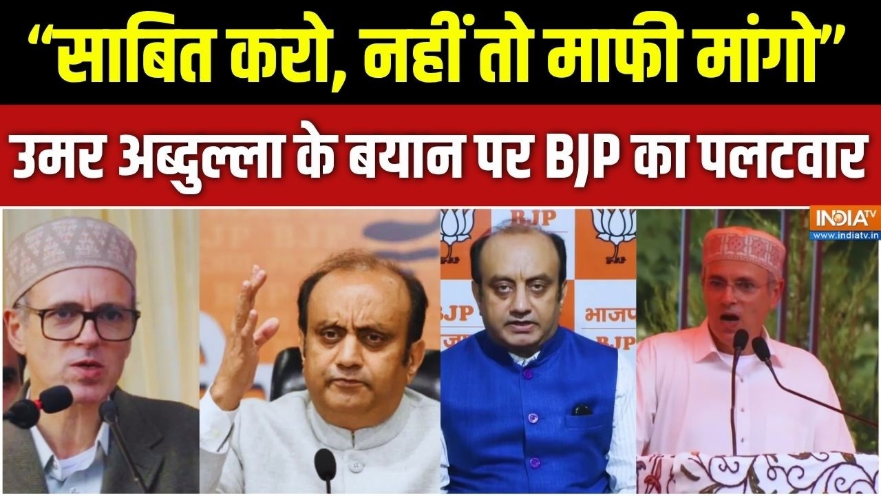 Omar Abdullah के बयान पर BJP के Sudhanshu Trivedi ने किया तगड़ा पलटवार | BJP Vs Nation