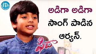 Adiga Adiga - Sid Sriram Adiga Adiga - Sid Sriram