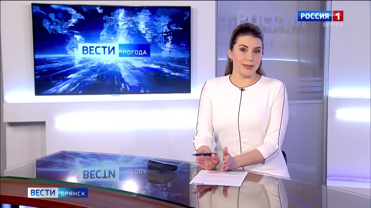 Вести. Брянск (эфир Россия 1 14.03.2023 в 21:05)