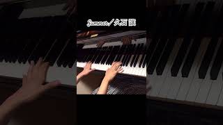 Download lagu Summer/久石 譲#piano#pianomusic#ピアノ#久石譲#summer#夏に聴きたい曲邦楽#夏の曲 mp3 Download lagu Summer/久石 譲#piano#pianomusic#ピアノ#久石譲#summer#夏に聴きたい曲邦楽#夏の曲 mp3