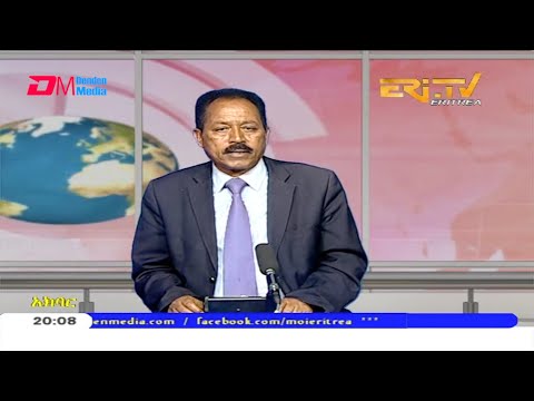 News in Tigre for July 10, 2020 - ERi-TV, Eritrea