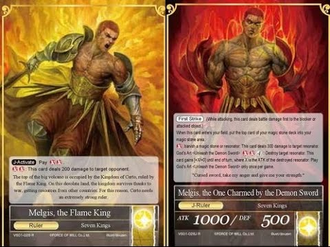 Melgis - Ruler Breakdown - Force of Will