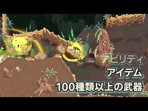 Enter the Chronosphere (󥿡Υե) INDIE Live Expo 2024 ȥ졼顼