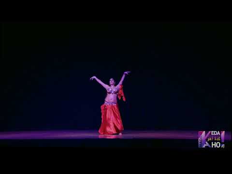 Caty Méndez - Keda Aho 2020 (Sit El Helween)