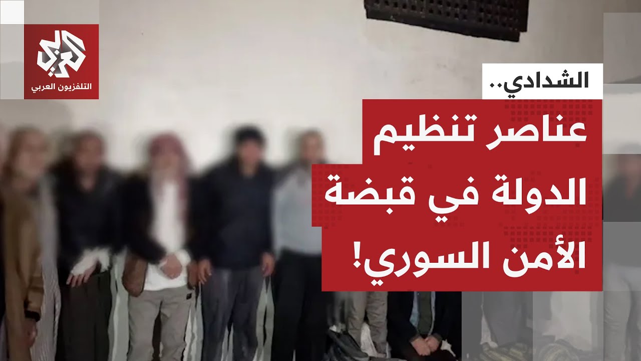 اشتباكات شرقي الفرات بين الجيش السوري وقوات قسد.. ومقاتلو التنظيم الفارون با?