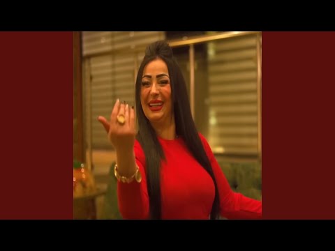 لوكان نحكي حياتي للحجرة تبكي (feat. Manini Sahar)