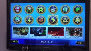 マリオカート8DX VSレース