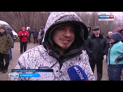 Митинг в Гридино