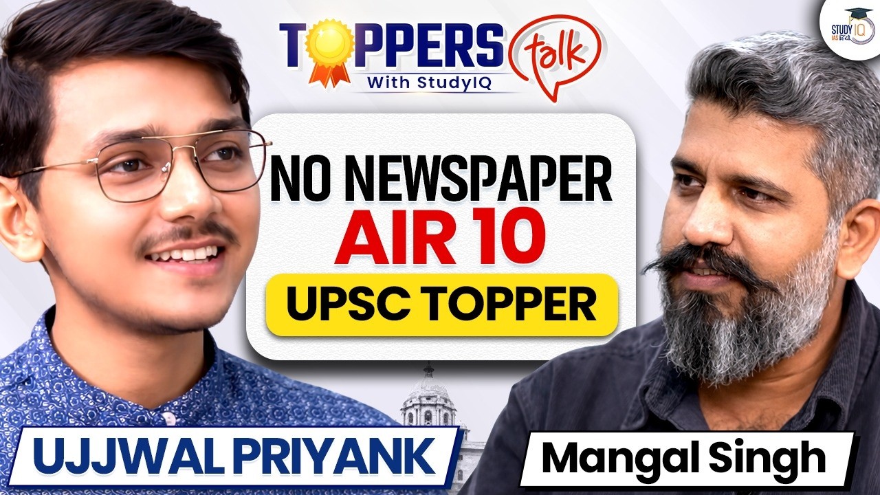 UPSC CSE Topper 2025 AIR 10 | Success Story | Strategy | StudyIQ IAS