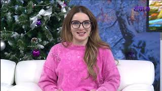 Առավոտը Շանթում/Aravoty Shantum/17.12.2024