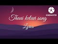 Thaai kelavi song lyrics video - Thiruchitrambalam movie
