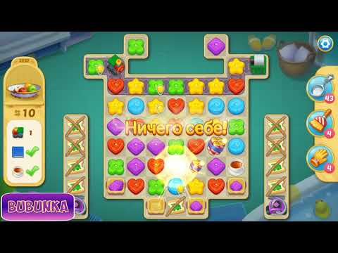 Matchington Mansion level 2232 HD