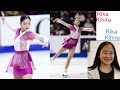 2022 NHK Trophy Prediction Pairs And Women