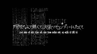 Cover art for Totemo Itai Itagaritai