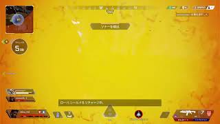 回復したメンタルで今日もAPEX