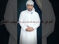 4 Rakat Farz Isha ki Namaz ka Tarika