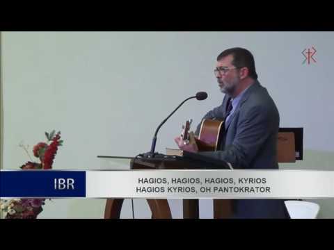 Corinho em Grego: Hagios Kyrios