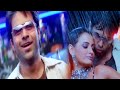 Mujhe Tumse Hot Song Emraan Hashami Dia Mirza Shan Shreya Ghoshal A Love Story Best