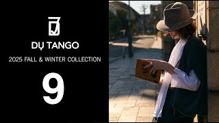 Du_Tango(デュ・タンゴ)公式通販|パンツスタイル ストレス Du_Tango(デュ・タンゴ)公式通販|パンツスタイル ストレス