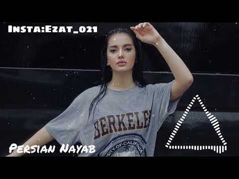 آهنگ مازندرانی اگه می یار نووشی خل وومه! من ارازل وومه گنگستر شهر آمل وومه!