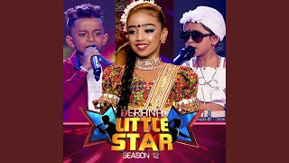 Download lagu Dakkothin Dasin mp3 Download lagu Dakkothin Dasin mp3