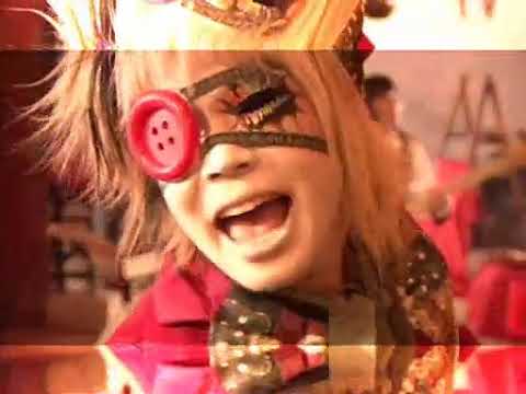 NoGoD - 万黒深層大サァカス Bankokushinnsoudaicircus (Official Music Video)