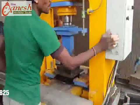 Shree ganesh paver block demoulding machine