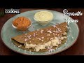 Upma Pesarattu Dosa Healthy Breakfast And Tiffin Recipe Andhra Pesarattu Upma MLA Pesarattu
