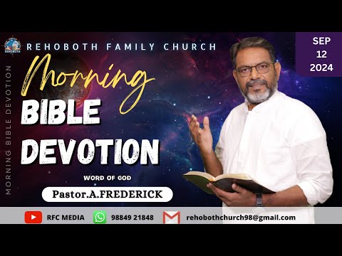 Morning Bible Devotion | 12 SEPTEMBER 2024 | DAY 402 | Pastor.A.Frederick | RFC