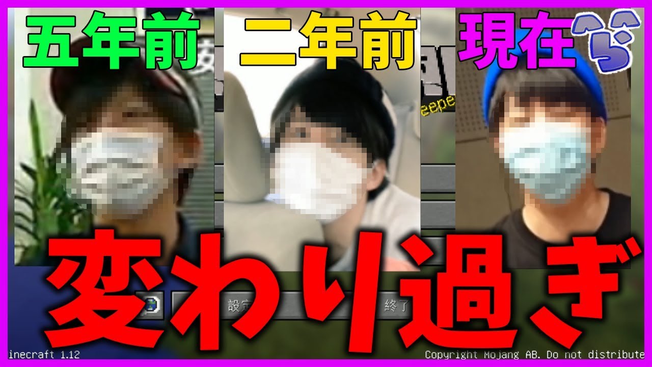 人気投票 1 367位 ゲーム実況youtuberランキング 最も面白いゲーム実況ユーチューバーは みんなのランキング