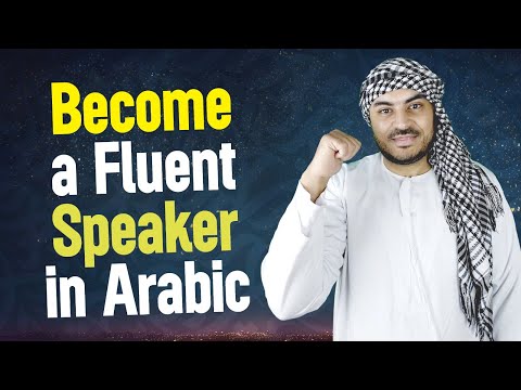 Learn Arabic By Yourself Without a Teacher | A Complete Arabic Phrases Course