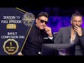 KBC S13 Full Episode Amitabh जी की बातों से क्यों हो गए Jack