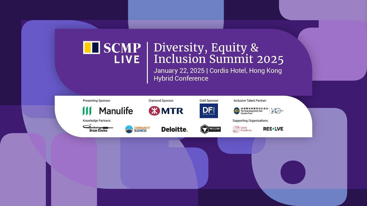 Diversity, Equity & Inclusion Summit 2025 - Highlight Video
