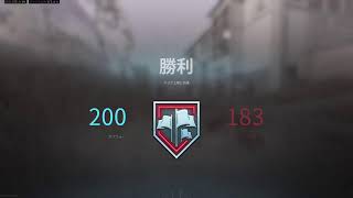 参加型 CODMW3 イベントがんばるかー