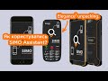 Sigma mobile Comf 50 Elegance3 Black - відео